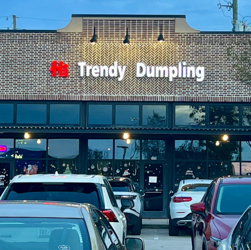 Trendy Dumplings, located in Houston.